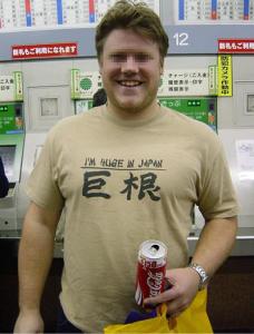 Tシャツ　日本語19